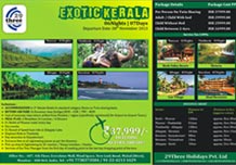 Creative News Paper Insert Creative News Paper Insert