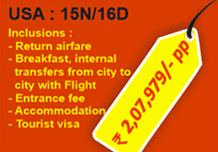 Newspaper Advertisement, Advertisement Design Newspaper Advertisement, Advertisement Design