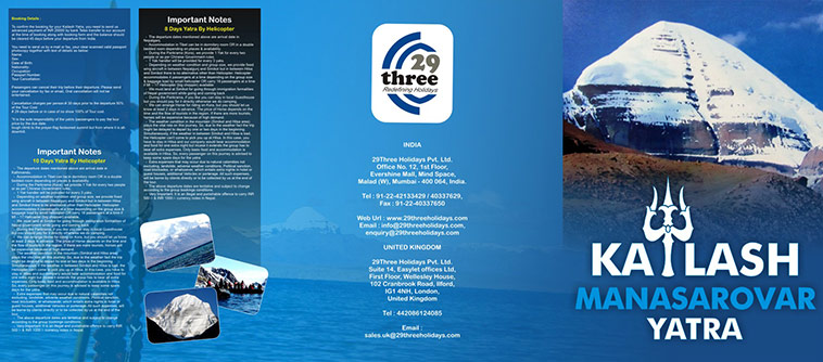 TTF Kailash Mansarovar outside Brochure design