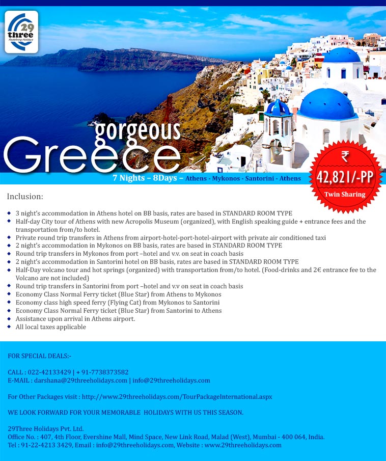 29Three Holidays leaflet artwork06