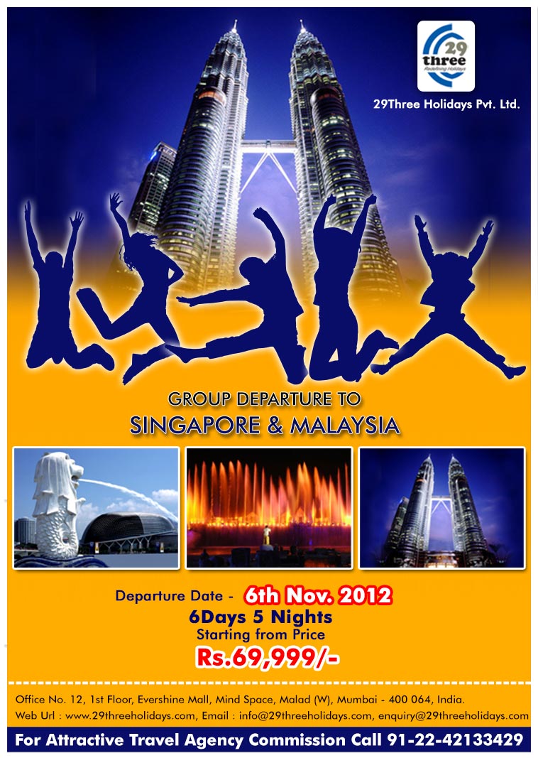 29Three Holidays leaflet artwork08