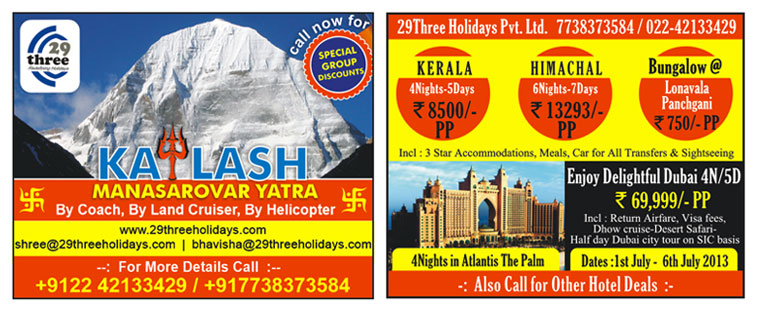 29Three Holidays Newspaper Advertisement creative04