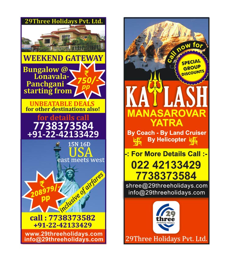 29Three Holidays Newspaper Advertisement creative05