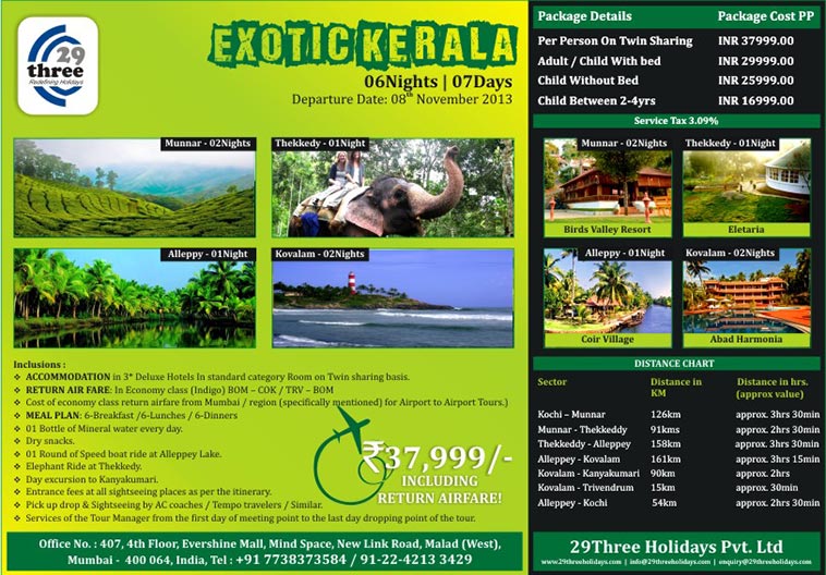 29Three Holidays Paper Insert artwork 01