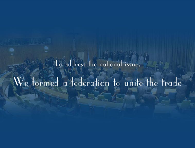 GJF flash slide show screen 6 GJF flash slide show screen 6